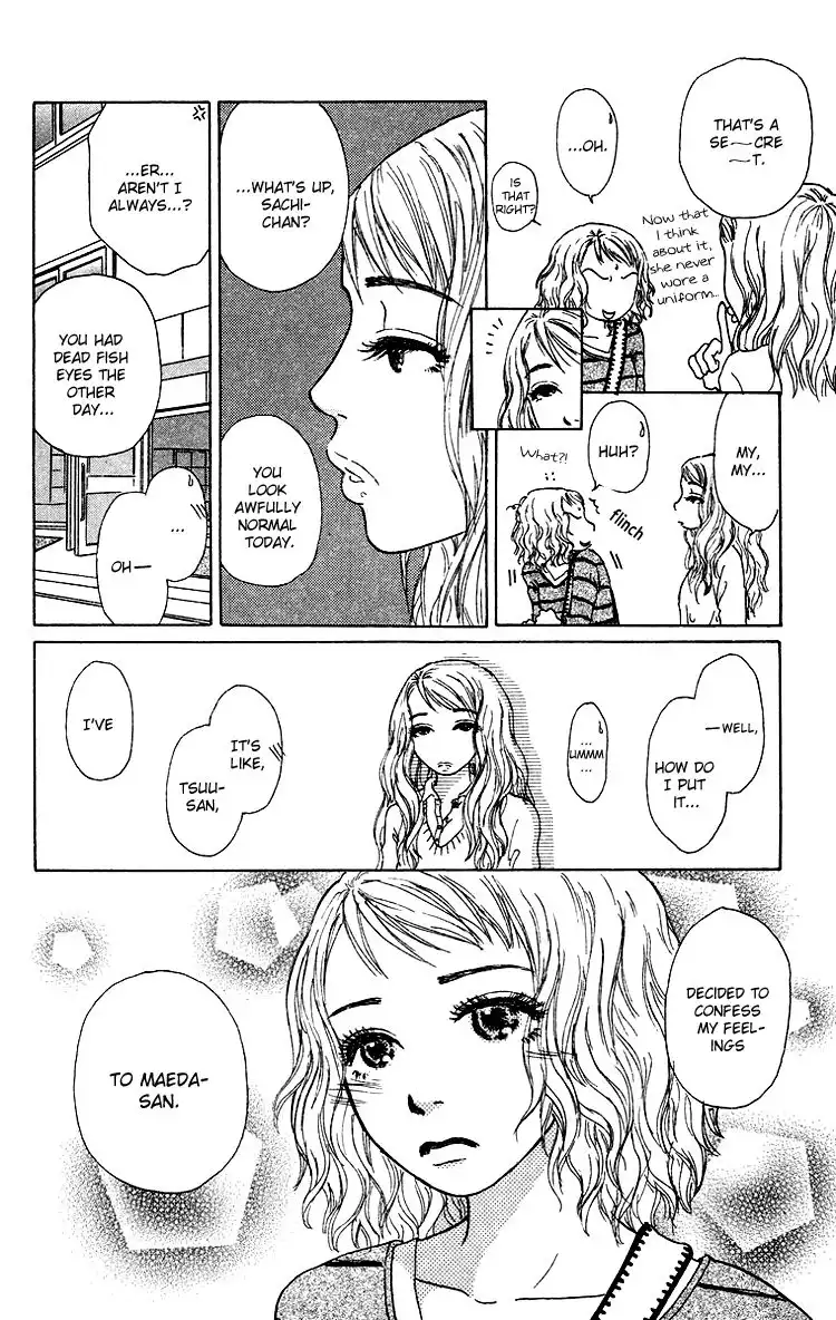 Yogoreteru Hima Nanka Nai Chapter 10 12